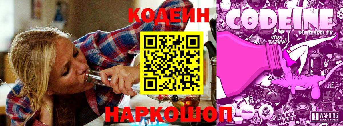 Каннабис  ЭКСТАЗИ  Лсд 25  COCAIN  Краснокамск  Метамфетамин  МЕФ   Вход с VPN  МДМА  ГАШ 