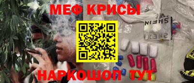 СК Бузулук