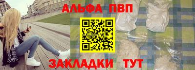 не бодяженный Малгобек