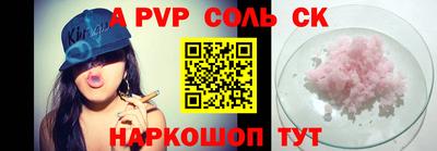 гидра Бугуруслан