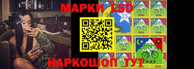 СК Бузулук
