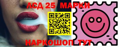 СК Бузулук