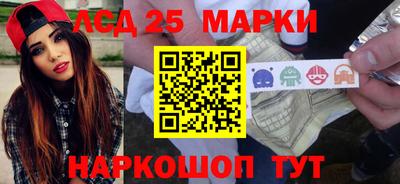 СК Бузулук