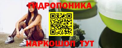 СК Бузулук