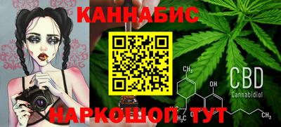 СК Бузулук
