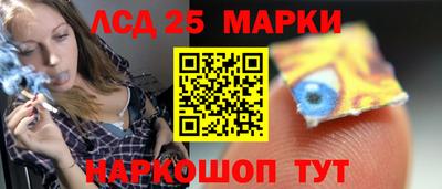 СК Бузулук