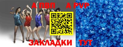 СК Бузулук
