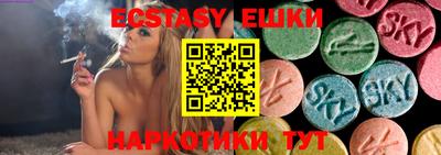 СК Бузулук