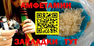 гидра Бугуруслан
