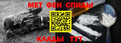 СК Бузулук