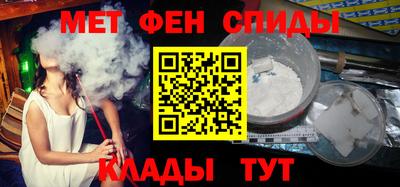 гидра Бугуруслан
