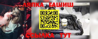 СК Бузулук