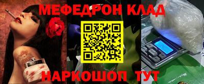 СК Бузулук