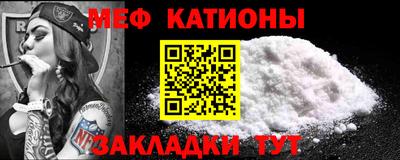 гидра Бугуруслан