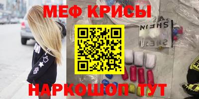 СК Бузулук