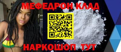 МДПВ Малоярославец