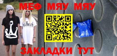 СК Бузулук
